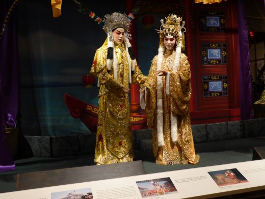 Museum of Hong Kong - Chinese Opera