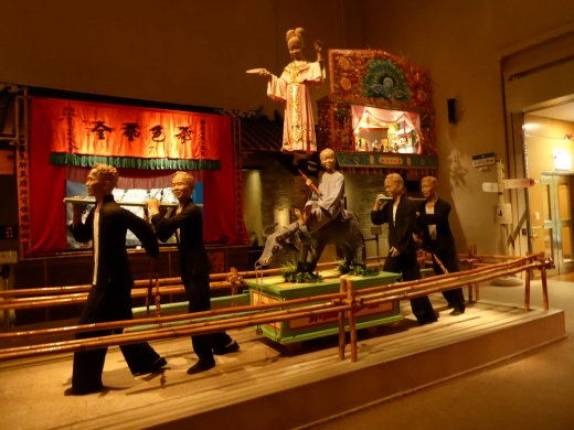Museum of Hong Kong - Street Procession