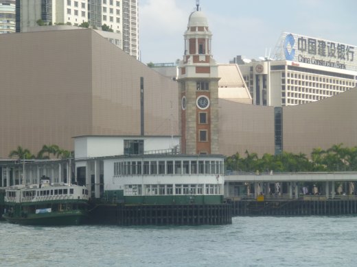 The Tsim Sha Tsui Clock Tower