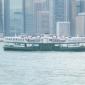 The Star Ferry & a Glimpse of Hong Kong Island