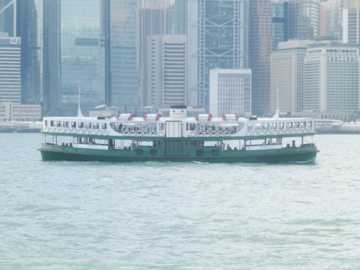The Star Ferry & a Glimpse of Hong Kong Island