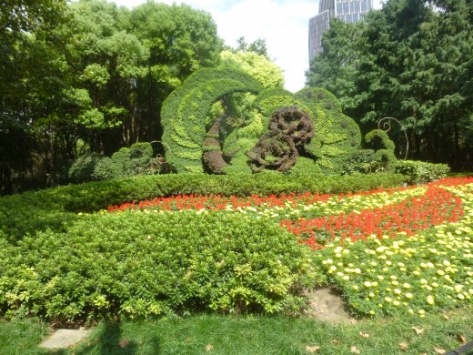 Tai Ping Qiao Park