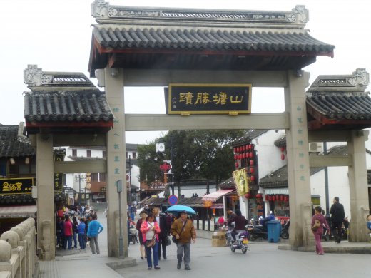Changmen Gate