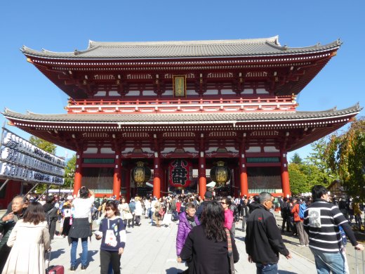 Hozo-mon Gate