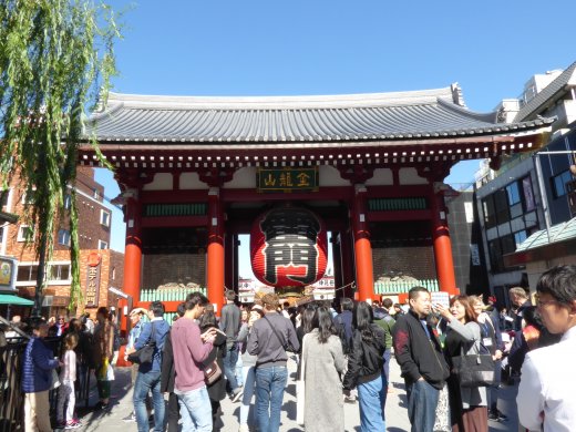 Karinarimon Gate