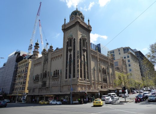 Forum Melbourne (former State Theatre)