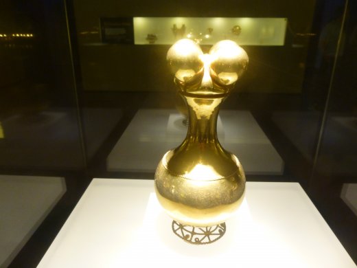 Museo del Oro - The Museum's first piece