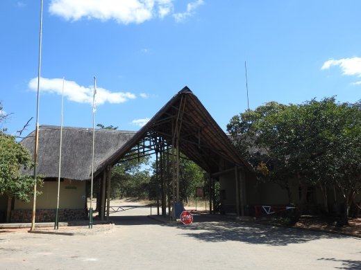 Gate into Chobe National Park