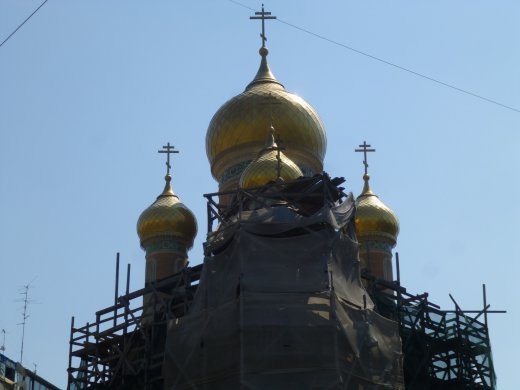 Sfantul Nicolae Orthodox Church