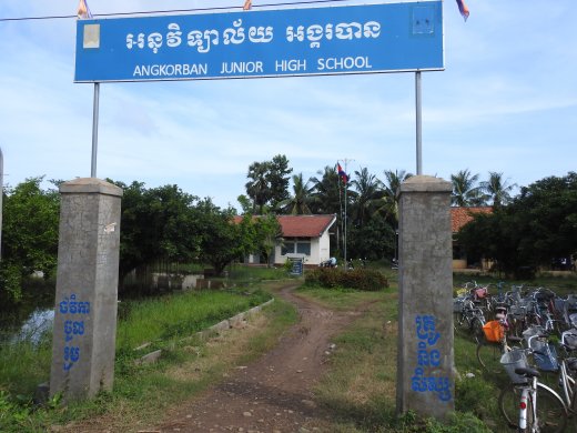 Angkorban Junior High School