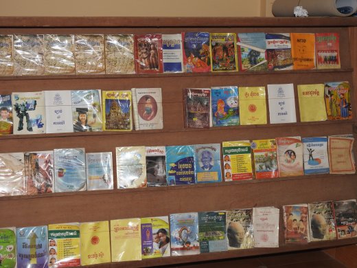 School Library donated by Pandaw