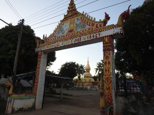 Xanakham Village