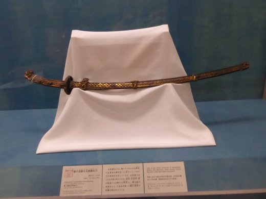 Sword, 13th century